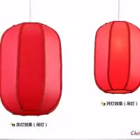 羊皮灯笼台灯婚庆路引灯宫灯落地灯灯罩餐厅饭店火锅店过道阳台灯 红羊皮大号配套吊灯