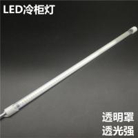 LED防水灯管接220V冷藏保鲜冰柜灯带点菜柜灯条 蛋糕展柜饮料柜灯 透明外壳-白光 180cm(2条90cm串联)