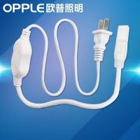 LED灯带客厅卧室光带贴片霓虹吊顶柜台软灯条星瀚2代双排 单排普通电源线