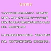 36V冷柜led灯条超亮防水灯带硬灯条展示柜点菜柜麻辣烫风幕柜灯管 [不清楚柜子伏数请咨询客服] 36v超亮防水 0.8