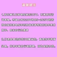 36V冷柜led灯条超亮防水灯带硬灯条展示柜点菜柜麻辣烫风幕柜灯管 [不清楚柜子伏数请咨询客服] 36v超亮防水 0.8