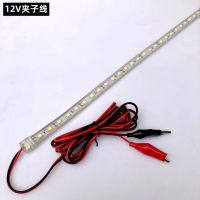 12v伏超高亮led灯条摆地摊灯带24V48v60v蓄电池夜市电瓶节能灯管 5米白光 12V-85V通用5米夹子线