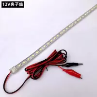 12v伏超高亮led灯条摆地摊灯带24V48v60v蓄电池夜市电瓶节能灯管 5米白光 12V-85V通用5米夹子线