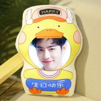 抱枕定制可印双面照片真人diy来图定做人形公仔卡通玩偶生日礼物 19(生日快乐鸭/可双面印) 90厘米(收藏宝贝送礼品袋