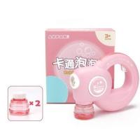 儿童玩具女孩子的生日礼物3女童5小7一9益智6岁以上10女生8公主12 充电板环形泡泡机粉色 20包泡泡液