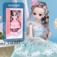 娃娃洋娃娃女孩公主儿童玩具套装仿真大礼盒单个生日礼物 绿清公主1款+1套裙子