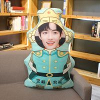 抱枕定制照片女生可爱毛绒玩具生日礼物女布娃娃玩偶公仔闺蜜创意 13宝藏男孩双面印图 身高90厘米(伴您入睡-送礼品袋)