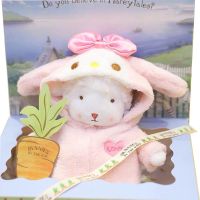 Bunnies小羊玩偶新年情人节礼物抖音公仔毛绒玩具生日礼物女生 小羊礼盒套装+灯串+爱心兔+香包袋