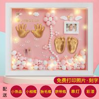 宝宝手足印泥胎毛纪念品婴儿手脚印泥相框新生儿满月百天生日礼物 实木12寸粉色可做双手脚送金漆套餐1