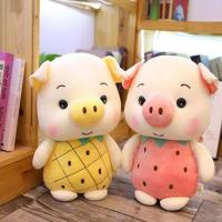 网红小猪公仔玩偶睡觉抱枕小兔子毛绒玩具布娃娃枕头生日礼物女孩 水果猪一对[颜色各一] 55cm[极柔软羽绒棉]