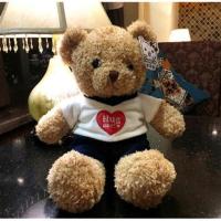 毛衣泰迪熊公仔毛绒玩具穿衣熊布娃娃熊猫儿童生日礼物婚庆抱抱熊 海藻熊绅士裤款 1.1米（送小公仔挂件）