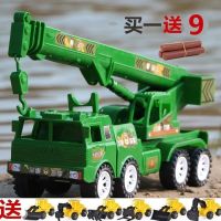 超大号儿童惯性吊车工程车男孩玩具车套装生日礼物3-6岁汽车模型 超大41CM军事吊车+6工程车3木头