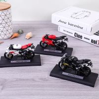 摩托车模型摆件合金仿真机车模型玩具车雅马哈R6生日礼物男孩子 3辆雅马哈(出厂价)