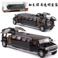 1:32悍马加长版合金小汽车模型声光回力可开门儿童玩具生日礼物 加长悍马[黑色 盒装]