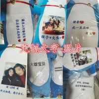 哆啦a梦公仔毛绒玩具抱枕大号叮当猫玩偶蓝胖子机器猫生日礼物女 大笑款(定制文字+照片) 1米4[送叮当猫钥匙链]