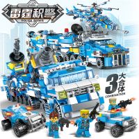 兼容幻影忍者积木拼装益智玩具生日礼物男孩女孩特警汽车 9合3霹雳战警