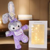 毛绒玩具兔子星黛露公仔情人节玩偶送女生生日礼物毕业抱枕圣诞节 50cm睡衣可站立折耳款+发光手提袋