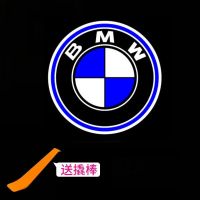 宝马迎宾灯5系3系7系1系X1X2X3X4X5X6X7GT系列车门灯投影灯氛围灯 不褪色(宝马原标)单个价 宝马超高清5
