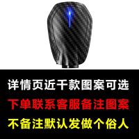 超清充电式车门投影灯汽车迎宾灯无线开门感应照地灯改装饰氛围灯 升级碳纤壳/高档耐磨[1个灯] 详情页下近千款图案联系