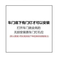 丰田迎宾灯汉兰达锐志凯美瑞皇冠卡罗拉亚洲龙车门投影氛围灯专用 拍前请确认原车门灯会亮 才可以安装