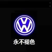大众凌渡迎宾灯14-19款氛围投影车门灯镭射氛围灯改装专用 石英纳米玻璃款超清款