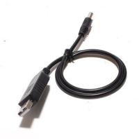 新品氛围灯点烟器插头冷光线USB插头供电插头配件 USB插头