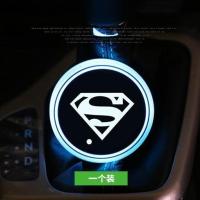 吉普Jeep全新指南者自由光侠大切诺基发光水杯垫氛围灯内饰改装 超人（1个装）