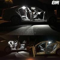 04-20款日产天籁改装阅读灯led车内顶灯室内饰氛围后备箱灯泡 天籁08-12款 白光 5件套