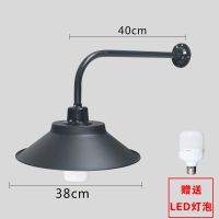 户外路灯工矿灯防雨灯 马路弯杆灯过道灯门口壁灯室外防水灯罩灯 38厘米黑裙配直角弯杆