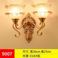 壁灯卧室床头客厅创意LED现代简约美式欧式过道楼梯阳台墙壁灯具 9007-2红色