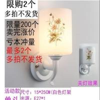 床头灯壁灯现代简约创意led水晶卧室客厅欧式过道楼梯墙壁灯 12瓦3色不带开关 D99双头款