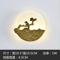 壁灯简约现代卧室床头创意LED个性客厅楼梯过道阳台装饰墙壁灯具 金色小鸟