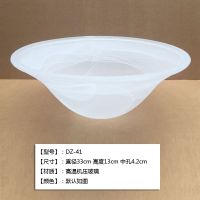 吊灯灯罩磨砂玻璃e27螺口壁灯吸顶灯餐厅灯外壳罩灯具配件DIY灯罩 DZ-41[直径33CM高13CM]