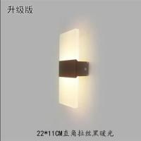 宾馆床头灯LED简约卧室壁灯客厅灯楼梯间过道走廊壁灯方形墙壁灯 暖光 40*16CM拉丝银色18W