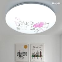 吸顶灯led灯芯欧普照明吸顶灯led厨卫吸顶灯LED吸顶灯led灯芯 双心款 50厘米无极调光-72瓦