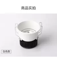 无主灯窄边框普瑞led射灯嵌入式防眩天花灯高显色cob酒店家用筒灯 18W白色开孔95MM 白光6000K