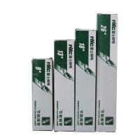 雷士节能插管2针4针9W/13W/18W/26W横插筒灯插口灯管NFT-2U-2P-4P 白光6400K 二针18W[1