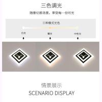 led创意过道灯走廊灯玄关灯客厅天花吊顶射灯筒灯阳台入户门厅灯 鹿头方形暖光+白光 暗装：开孔5-10厘米