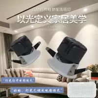led射灯天花灯客厅吊顶背景墙牛眼孔灯洞灯cob筒灯5瓦7W12W嵌入式 小爱同学2700k-6500k 95开孔15瓦