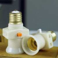 纯铜双螺口分火灯头 E27通用接电灯头 带开关插座转换灯座 乳黄双螺口 20个