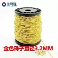 灯饰灯具配件 拉线拉绳珠链开关 链条拉链灯头珠链 风扇拉线 青古铜3米(送3个扣子)