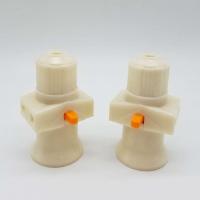 灯头灯座E27螺口灯头带开关二插口单螺双螺分火灯头家用吊灯头 单螺白色分火灯座 20个装