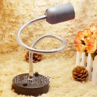 万向软管射灯LED灯具配件灯头e27螺口灯座DIY节能吸顶灯360度转向 黑色—高35厘米