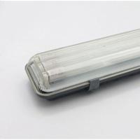 LED三防灯 日光灯T8单双管 长条1.2米长条防水防虫防尘防爆支架灯 1.2米三管+LED90W全套