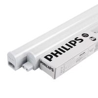 T5LED灯管T8一体化超亮家用全套led长条灯管日光灯支架灯 1.2米[13W/送连接线] 3000k暖黄光