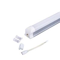 led灯管T8/T5一体化灯管1.2米日光灯管长条灯超亮节能单灯管光管 T8豪华款一体铝塑管6500K正白光 1.2米