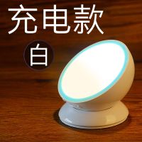 智能人体LED感应灯卧室声控楼梯走廊楼道家用可粘贴吸顶厕所台灯 充电款(送数据线) 360人体感应灯-白光