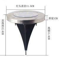 太阳能地埋灯家用户外防水LED灯天黑自动亮庭院花园装饰草坪灯 [新款]8LED地埋灯彩光