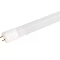 LED灯管T8一体化全套支架光管超亮节能日光灯管1.2米 白光 1.2米30W[灯管+支架]