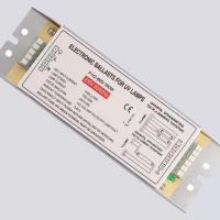 uv光氧灯管150w镇流器紫外线杀菌工业废气u型消毒整流器810催化 双心片镇流器